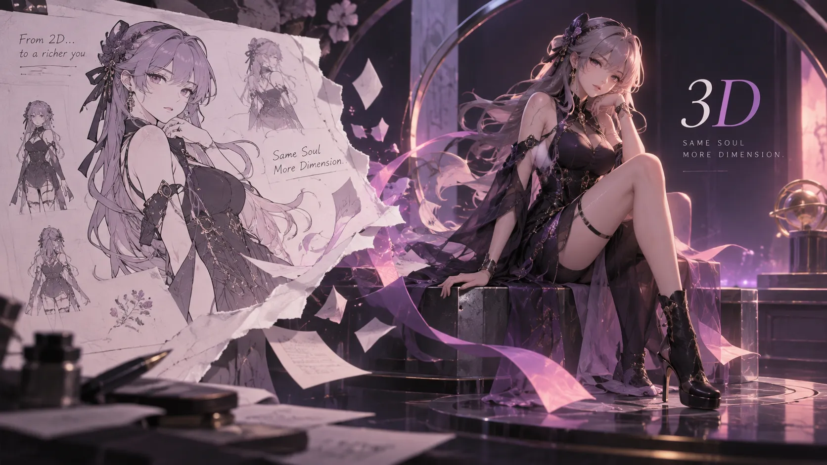 雨城夜航 插画叙事